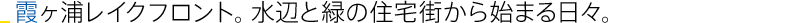 YCNtgBӂƗ΂̏ZXn܂XB
