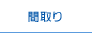 Ԏ
