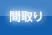 Ԏ